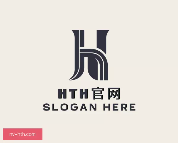 关于hth官网